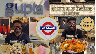 “King Of Kepsa” Afzal Restaurant | “King Of Ice-cream” Gupta Ice-cream #mazgaon #foodie #icecream