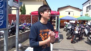 SUZUKI試乗会開催！会場の様子です！山形県酒田市バイク屋 SUZUKI MOTORS