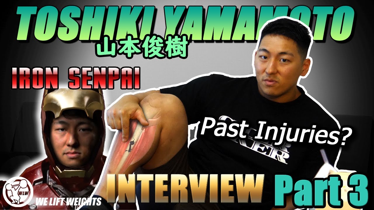 Elite Japanese Weightlifter: Toshiki Yamamoto Interview Part 3/4 (with ...