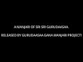 26th manjari of sri sri gurudaasaa amba kamakshi kaanada aadhi