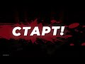 По ту сторону монитора Эпизод 977 danganronpa online