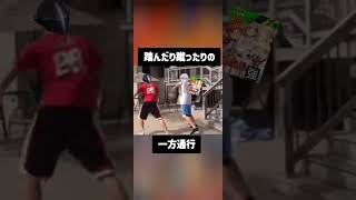 踏んだり蹴ったりな一方通行#コンパス #コンパス実況  #コンパス動画 #とある科学の超電磁砲 #一方通行 #アクセラレータ #ネットミーム