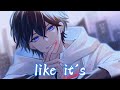 nightcore bad word lyrics