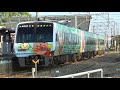 【追っかけ動画】2000系アンパンマン列車グリーン ラストランツアー