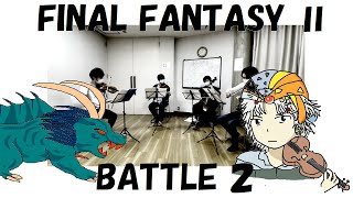 【弦楽四重奏】GGQ:ファイナルファンタジーⅡ - 戦闘シーン2 / FINAL FANTASY Ⅱ - Battle scene 2