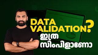 Create Data Validation (Drop down list) || Excel Malayalam