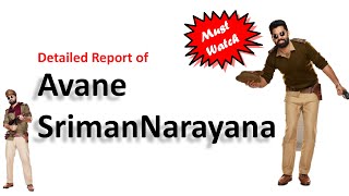 Avane Srimannarayana Unknown facts | Rakshit Shetty | sachin ravi | shanvi | ரக்ஷித் ஷெட்டி