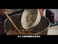 【 抗疫食譜】 【 黑蒜麻油雞湯】