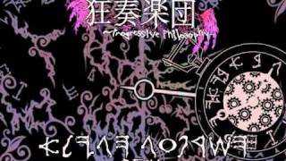 【狂奏楽団】Alice Corpse DEMO【M3-2011春】