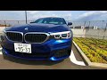 【試乗】 34 現役bmw geniusがbmw 523d xdrive mスピリットを試乗インプレ！