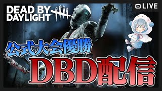 解説してほしいキラーはいるか？【DbD / デッドバイデイライト】