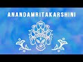 'ANANDAMRITAKARSHINI' | Darshan Doshi | Aditi Ramesh | Mahesh Raghvan | Jarvis Menezes | Vivian