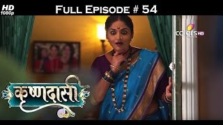 Krishnadasi - 8th April 2016 - कृष्णदासी - Full Episode (HD)