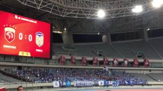 |亚冠赛前|江苏FC球迷赛前助威风采|上海上港2-1江苏FC|Shanghai SIPG2-1Jiangsu FC,the supporting of fans