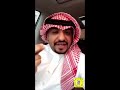 خاطرة إيمانية في زيارتي لأحد المقابر مستشار الأعمال عماد منشي