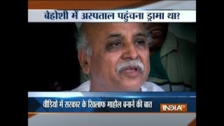 Pravin Togadia claims threat to life, CCTV footage suggest he is lying