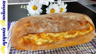 Country Bread with Leek and Feta Cheese. No mixer \u0026 lots of kneading with a new technique.