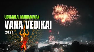 Udumalai Arulmigu Mariamman Temple Vana Vedikai 2024 | A Divine Spiritual Bliss! | Drone Shots