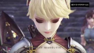 #18 討鬼伝2 PS4 ここに呼ぶの?！ビャクエン討伐 マホロバの解放 ほんのり実況 Toukiden2