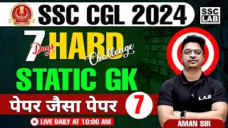 SSC CGL 2024 Static GK Class | SSC CGL 2024 GK Class by Aman Srivastava