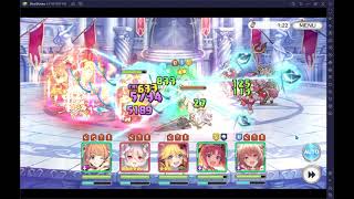 Halloween Ninon Battle Arena showcase