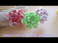 これで完成！３日でできるカメリアかんざし【つまみ細工】kanzashi flower【100均diy】