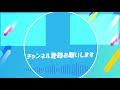 【クラフィ】コスト65確定ガチャであのキャラが...