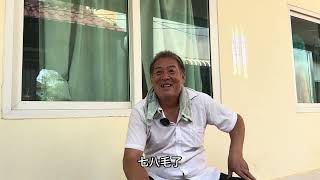 60岁山东农村大叔为何还来老挝创业？收工后他告诉我真实原因