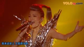 张韶涵 Angela Zhang - 《都只因为你》 新加坡演唱会2016LIVE