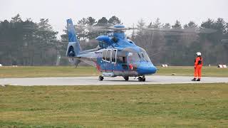 Northern Rescue 01 (D-HNHB) | Start in Wyk auf Föhr ( EDXY ) | 24.01.2019