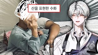 요즘 잼민이 레전드 시청자 설날 사진 대회 ㅋㅋㅋㅋㅋㅋㅋ