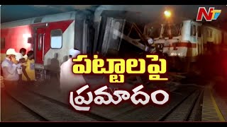 Ground Report: Mysore-Darbhanga Bagmati Express Rams Into Goods Train In Tamil Nadu | Ntv