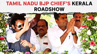 Kerala News | After Lok Sabha Election In Tamil Nadu, BJP's K Annamalai Holds Roadshow In Kerala