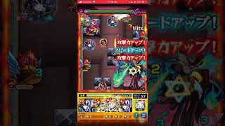 【モンスト×タイガー\u0026バニー2】ルナティック　撤退ボイス　撃破ボイス