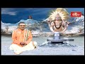 శివుడి అనుగ్రహం కలిగించే పుష్పాలు shivaratri special dharma sandehalu bhakthi tv