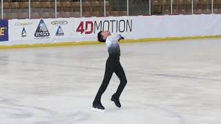 George Huang | Juvenile Boys Free Skate | 2025 Pacific Coast Sectional Singles Final