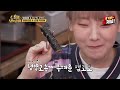 🍚ep.78 김종민도 3번 방문한 속초 중앙시장 웨이팅 필수 맛집 꼬마김밥 u0026로제떡볶이 맛집│ 토밥좋아 매주 토 오후 5시 본방송