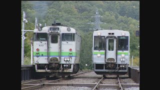 （非HD）ちょっと懐かしい銀山駅での列車交換