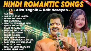 Alka Yagnik & Udit Narayan Hits Song || Romantic Songs || 90s Bollywood Songs - Best Hindi Song