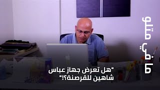 ما في متلو - \