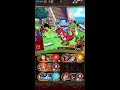 お宝争奪腕試し大会★7！必見！祭典書周回の仕方！ ［optc］［トレクル］［one piece　treasure　cruise］［원피스 트레져 크루즈］［ワンピース］