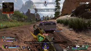 APEX　まったり配信　参加ok［初見さん歓迎］