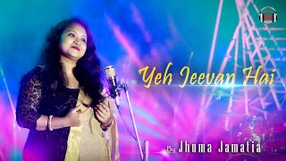 Yeh Jeevan Hai Song _Kishore Kumar _ Cover by Jhuma Jamatia _ Front Row Music Diary