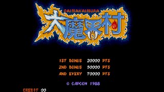 【PS4】大魔界村(Ghouls'n Ghosts) 2周ALL(カプコンアーケードスタジアム版)