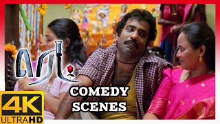 Red Tamil Movie 4K | Hilarious Comedy scenes | Ajithkumar | Priya Gill | Manivannan | Raghuvaran