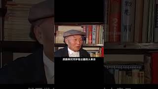 安徽出土真正包拯墓，21口疑棺出殯金絲楠木傍身，他真的清廉嗎？ #尋寶 #古墓 #文物 #考古發現 #揭秘