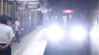 【機器更新完了に伴う試運転】名古屋市営地下鉄3050形3160H 日進出場試運転 八事発車