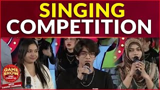 Singing Competition | Game Show Aisay Chalay Ga | Danish Taimoor Show | Shahtaj Khan