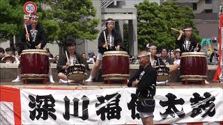 【深川八幡祭り2017 深川福住太鼓】 ド迫力の水掛け祭り 富岡八幡宮例大祭 2017/08/13