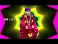 ✨✨ராஜயோகம் இருப்பவர்கள் மட்டுமே கேட்கமுடியும்✨✨ shirdi sai baba advice in tamil today sai motivation